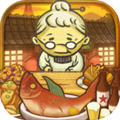 昭和食堂物语中文汉化版