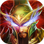 势定乾坤九游版