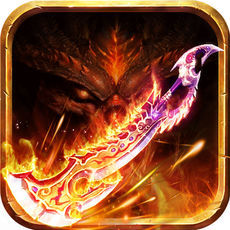 盖世武神乐嗨嗨版本