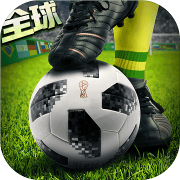 绿茵风云安卓版