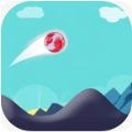 Skid Ball Jump : Sky Mountains game(防滑球游戏)