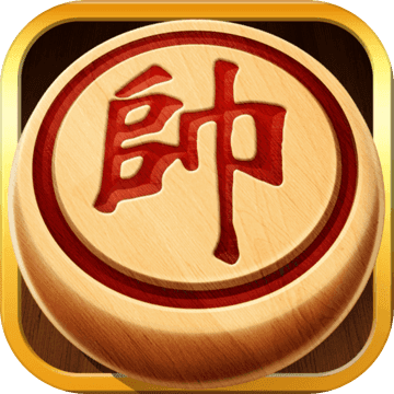 象棋高手安卓版