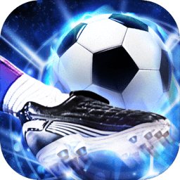 球坛风云折扣版