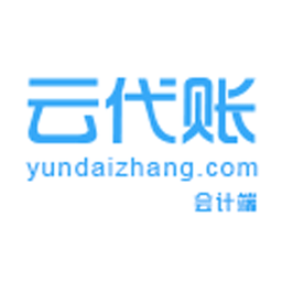 云代账手机版
