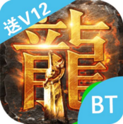 攻沙渣渣辉安卓版