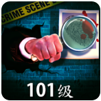 Special Squad(刑事案件调查特别班组安卓版)