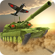 坦克VS坦克安卓版