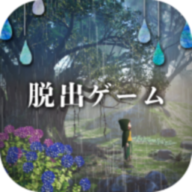 逃脱游戏永不停息的雨安卓中文版