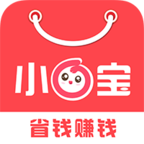 省钱小宝安卓版