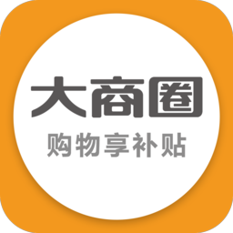 大商圈app