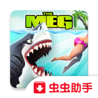 饥饿鲨世界3.0.2全新版