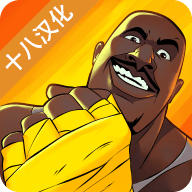 功夫鲨鱼传奇重生中文手机版(含数据包)