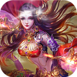 我不是妖神BT变态版