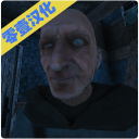 隔壁王爷爷中文汉化版