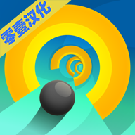 棘手的管子汉化版