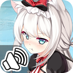 アズレンハムマンアラーム(碧蓝航线哈曼闹钟安卓版)