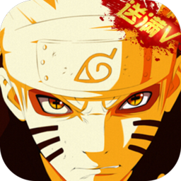 火影博人传BT变态版