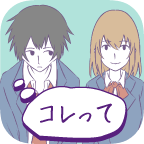 我的误会安卓版