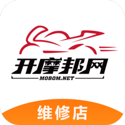 开摩邦网维修端app