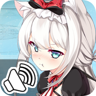 アズレンハムマンアラーム(碧蓝航线语音闹钟哈曼版全语音版)