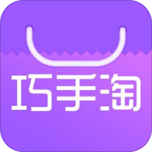 巧手淘app
