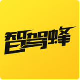 智驾蜂app