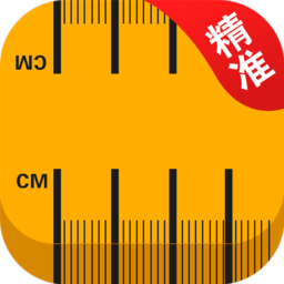 随身测量尺子安卓版