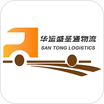 华运盛圣通安卓版