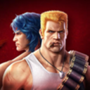 魂斗罗FC版游戏