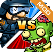 特警大战僵尸内置菜单（SwatAndZombies）