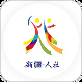 新疆养老认证app