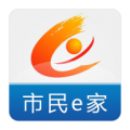 宜昌人社app(市民e家)