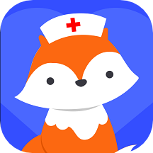 雪狐狸护考app