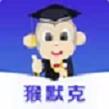 猴默克app