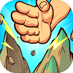 劈山大师内置修改器作弊菜单版