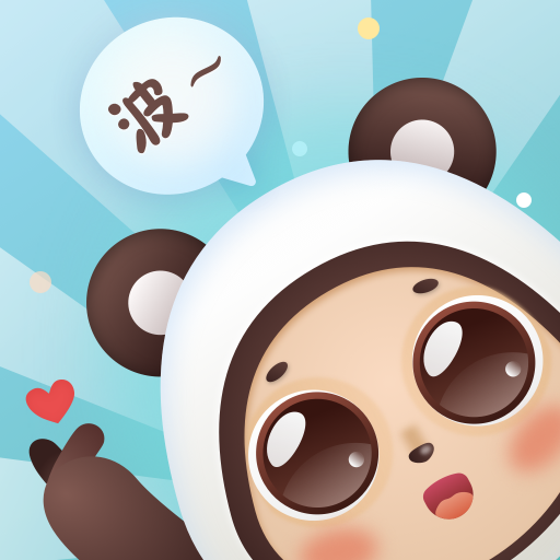 意波波注意力训练