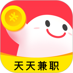 天天兼职