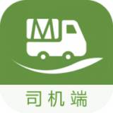 牧原物流司机端app