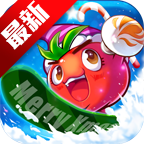 燃烧的蔬菜3