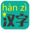 汉字转拼音Chinese2Pinyin