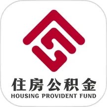 贵阳公积金管理