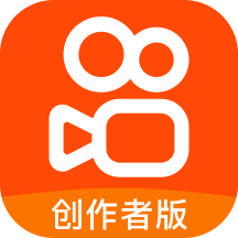 快手创作者版KuaishouCreator