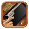 AntiqueWeapons