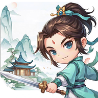 清风剑谱
