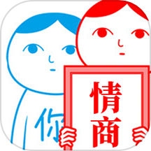 了不起的人生模拟器