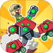 无烬战火华为版