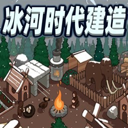 生存世界物语