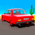 尘土飞扬的旅程