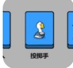 太空异形传说