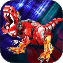 机甲恐龙模拟器